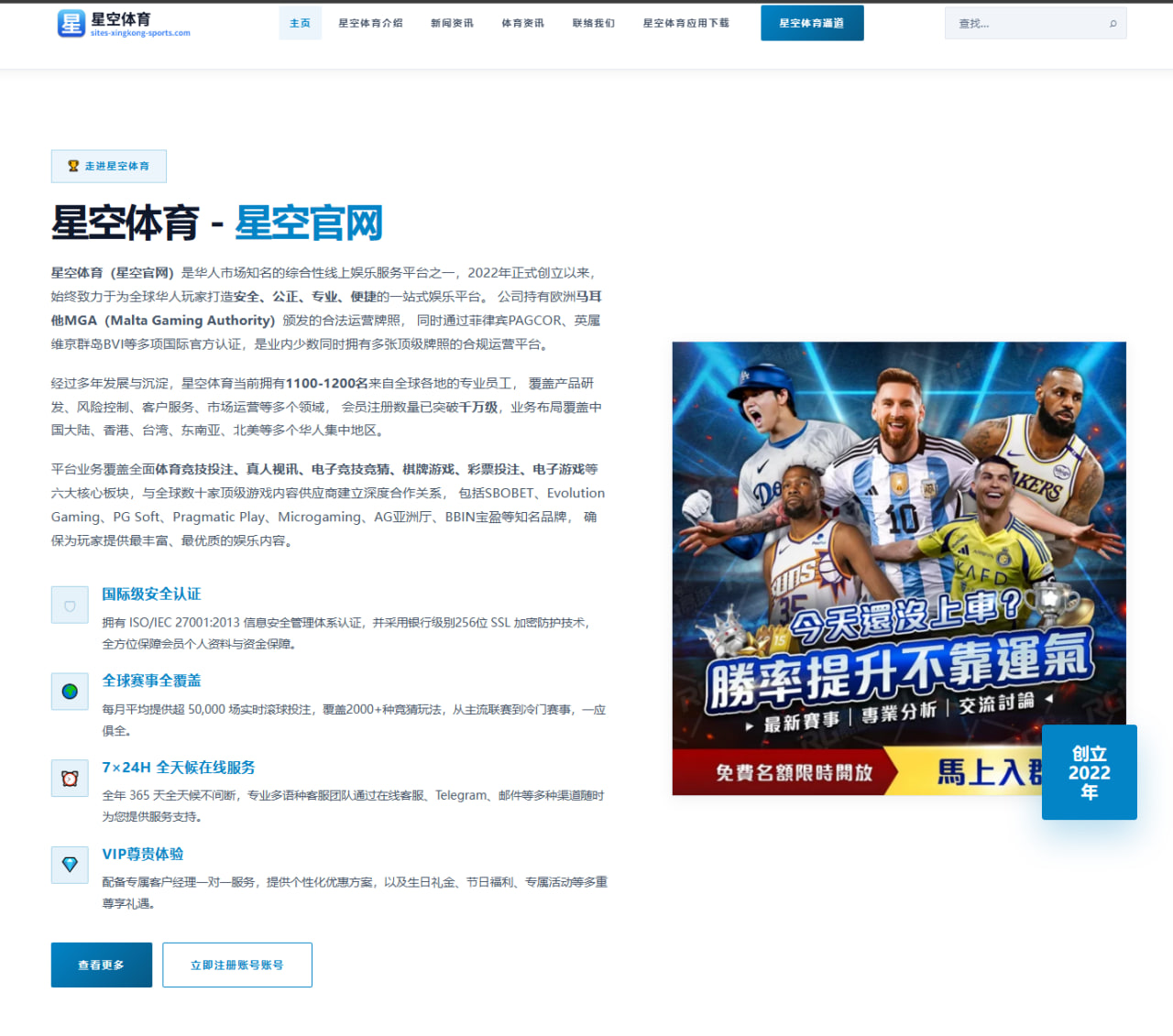王祉怡印尼赛：国羽女单新势力的观察与讨论